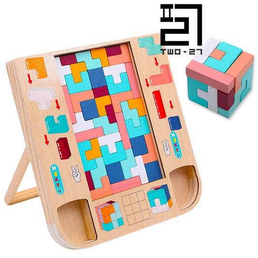 Magic Cube 2 In 1 Puzzle Board Buzzle Kids Inteligence Multi Educational Sensory Toy Autistic Game for School Older Children 5/6 - Montessori Land